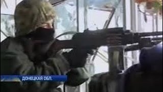 29 сентября 2014, Защитники аэропорта Донецка прослыли киборгами за ярость в бою: видео из ада