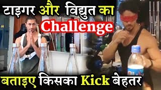 Tiger Shroff and Vidyut Jammwal Complete Bottle Cap Challenge with Very Different Style