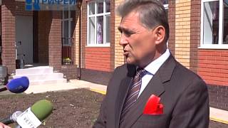 Открытие детского сада в Пермском районе