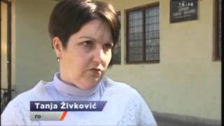 Азбестна школа!