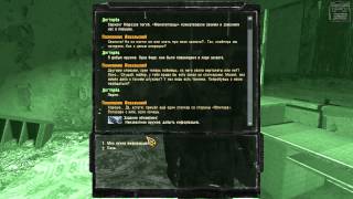 Играем в S.T.A.L.K.E.R - Зов Припяти серия 19-ая [Неизвестное оружие]