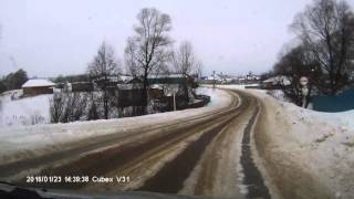 Уфа Чишмы Раевка 01 2016 15