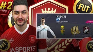FIFA 18 WINNING THE FUTCHAMPIONS WEEKEND LEAGUE TOURNAMENT w /OP SQUAD BUILDER !!!! TIPS & TRICKS