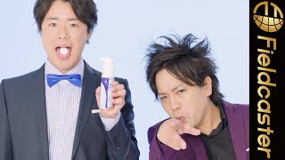 ぺこぱ・松陰寺、シュウペイの口臭チェック！「悪くないだろう」＜ピュオーラ泡ハミガキ＞ 新CM『マツコさんとぺこぱさん』篇＋メイキング