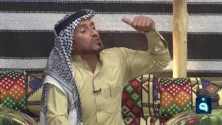 اذا انت طائفي انصحك تسمع الشاعر عمر القرة غولي. #مضايف_اهلنا