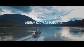 Мой убийца (My Murderer) | Трейлер (trailer)