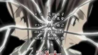 Asakura Hao - Awake and Alive
