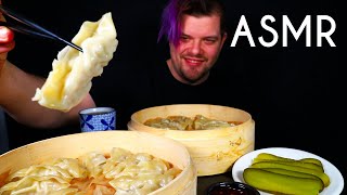 ASMR GYOZA |  NO TALKING MUKBANG | ASMR STEAMED DUMPLINGS