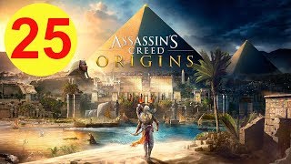 Assassin's Creed Origins ИСТОКИ ? PS4 #25 НОВЫЕ ЦЕЛИ. Полное прохождение на русском.