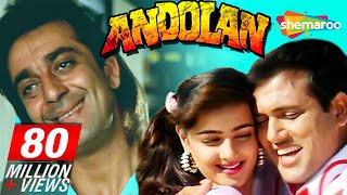 Andolan - Sanjay Dutt - Govinda - Mamta Kulkarni - Hindi Full Movie