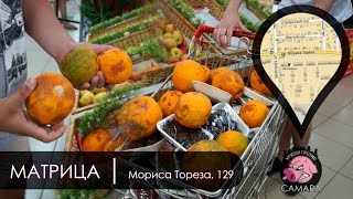 Хрюши против | Самара - Тухлый натюрморт