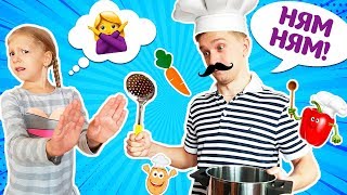 КАШУ маслом ИСПОРТИШЬ или Милана НЕ ХОЧЕТ ЭТО ЕСТЬ! папа САМ ПРИГОТОВИЛ ОБЕД! Скетч от Family Box