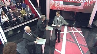 Ток-шоу «Что происходит» на РТР-Беларусь за 12 декабря: закон о тунеядцах