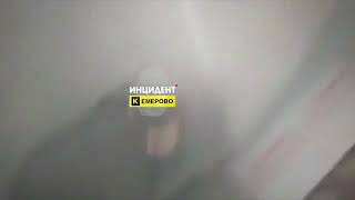 Пожар в КЕМЕРОВО. Закрытые пожарные выходы. Мужики выламывали их.