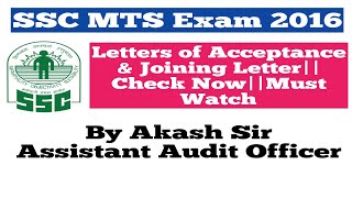 SSC MTS 2016||Letters of Acceptance & Joining Letter||In Hindi
