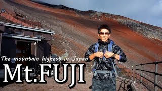 Year2018 CLIMBING【Mt.Fuji】生き地獄！高山病に苦しむハイランダー松本（富士吉田ルート）