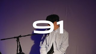 구원찬 / KU ONE CHAN - [구/원] '해야해' 직캠