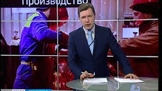 «Вести Оренбуржья. События недели» от 18 марта 2018