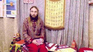 Пиковая дама.  Мистическое назначение игральных карт.  Иван Царевич