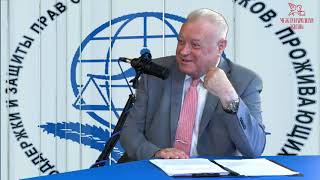 «Визави с миром». Александр Удальцов: Тема соотечественников становится приоритетной