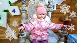 В гостях у Тол Бабая\Дед Мороз. детский канал.Santa Claus. Children's channel.