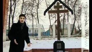 Пригородненской школе Щигровского района 100 лет