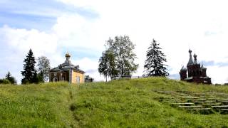 Экскурсия - Русская гармонь на Селигере.