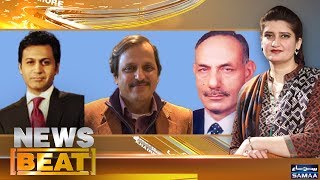 Shahbaz Sharif Ka Mustaqbil | News Beat | Paras Jahanzeb | SAMAA TV | 19 May 2018