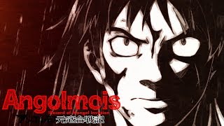 Angolmois: Record of Mongol Invasion - Opening | Braver