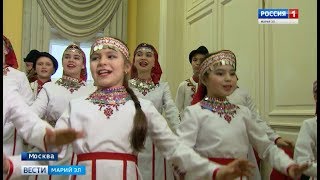 Ансамбль из Марий Эл вошел в тройку лучших детских народных хоров России