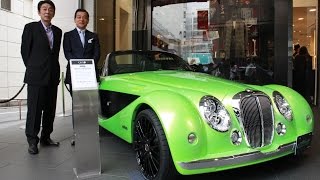 光岡自動車、伊勢丹とのコラボカー「ヒミコ　クレイジータイマー」発表