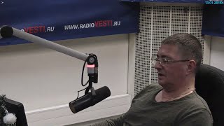 "Вести ФМ". "Полный Контакт". Александр Мясников. 13.01.2016г.