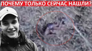 Сенсационные фото Влада Бахова с квадрокоптера