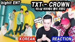 [ENG SUB]?? KOREAN BOYS React To TXT - CROWN 어느날 머리에서 뿔이 자랐다