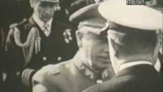 (1/14) Historia del Régimen Militar chileno y su etapa posterior