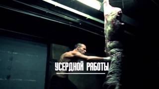 Мотивация от Спарты Цитаты великих людей