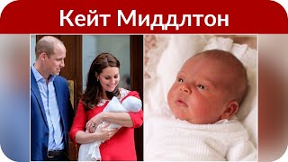С кем встречается брат Кейт Миддлтон?