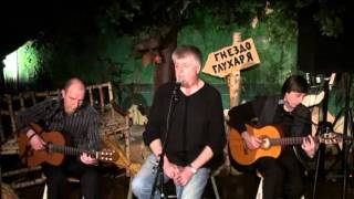 Леонид Сергеев - Романс настоящего мужчины.