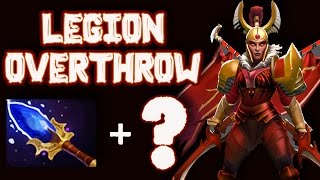 ЛЕГИОНКА + АГАНИМ В OVERTHROW ДОТА 2