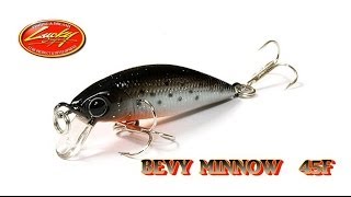 Lucky Craft Bevy Minnow 45F