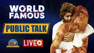 World Famous Lover Public Response LIVE | WFL LIVE | Vijay Deverakonda | Rashi Khanna | NTV