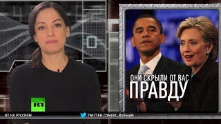 Протестуйте против другого: США не пускают к себе беженцев из стран, которые сами бомбят