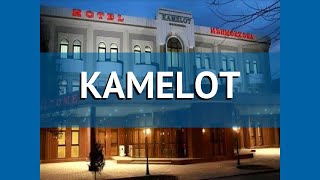 KAMELOT 3* Узбекистан Бухара обзор – отель КАМЕЛОТ 3* Бухара видео обзор