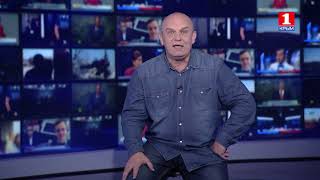 Информационная война 14 февраля об основных темах текущей недели