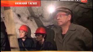 В Нижнем Тагиле в шахте погиб рабочий