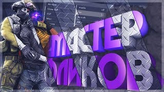 #19 CS:GO-МАСТЕР ФЛИКОВ|CS:GO|////МОНТАЖ///////(feat.НЕСТЕР,UNDER,SAD,FrenDy,Dmitrius,Skr1mple,Флай)
