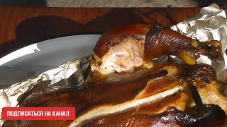 Как скоптить курицу горячего копчения рецепт