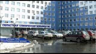 Рейс 120