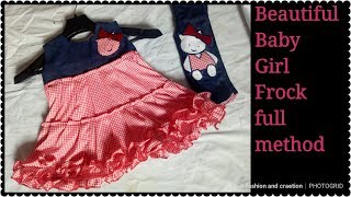 Best Baby dress designs/best Baby Frock Designs for Girls/Latest frock designs for Girls kids outfit