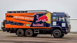 DAKAR 2016